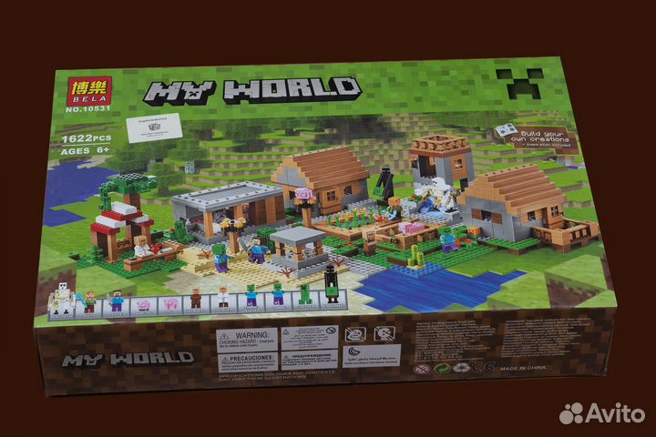 Игрушки