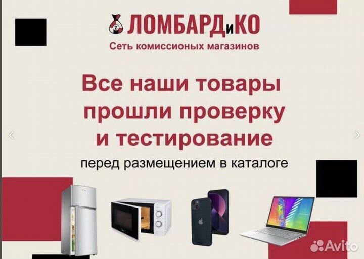 Наручные женские часы tomi T080