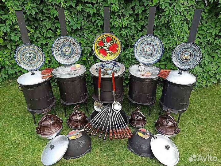 Казан чугунный узбекский алюминиевая крышка