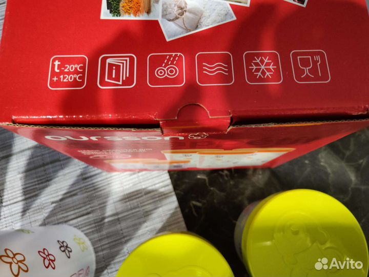 Ёмкости для сыпучих и жидких продуктов