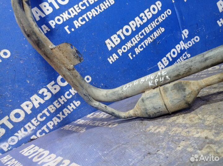 Заливная горловина бензобака Chevrolet Cruze седан