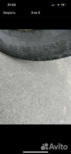 Nordman Nordman 4 185/70 R14