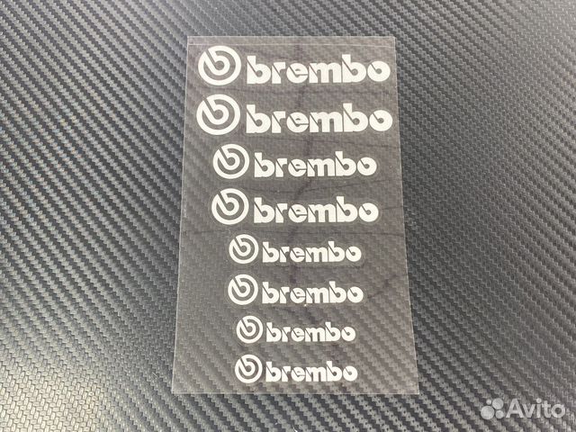 Наклейки на суппорта Brembo светоотражающие