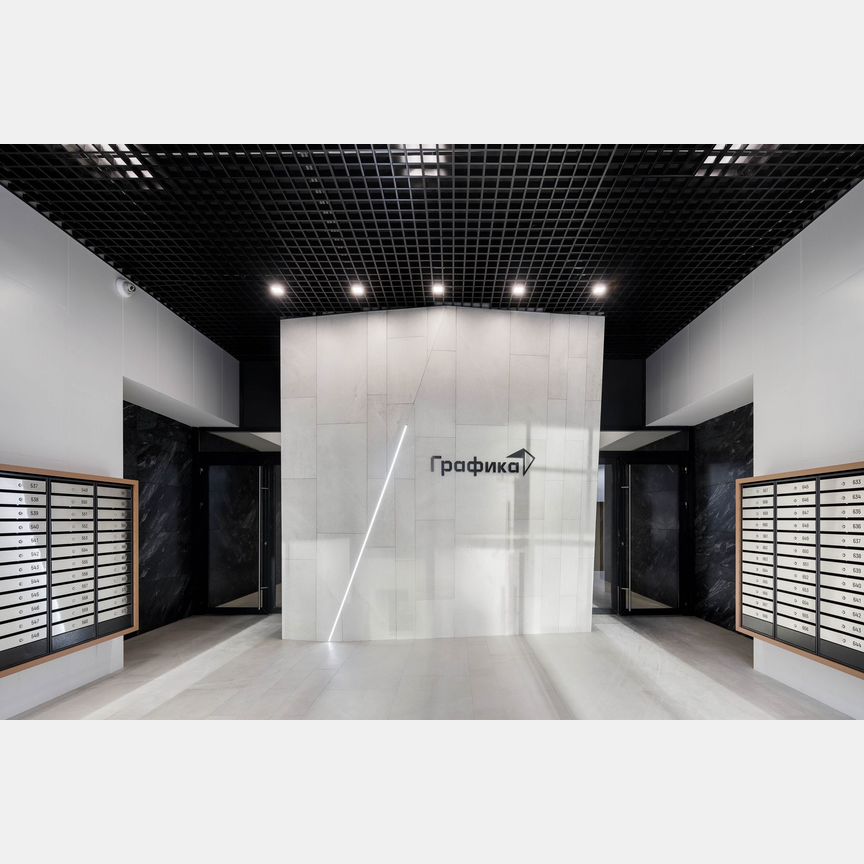 2-к. квартира, 61,6 м², 16/18 эт.