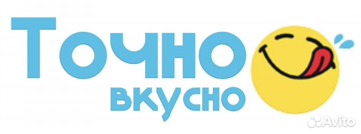 Кассир в столовую