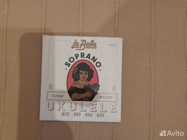 Укулеле концерт