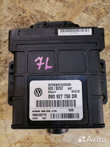 Эбу АКПП Volkswagen Touareg 7L 3.2