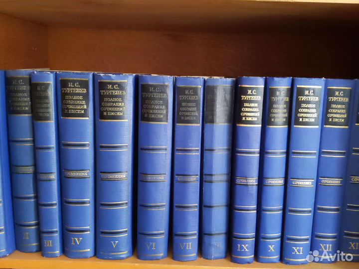 Книги собрание сочинений