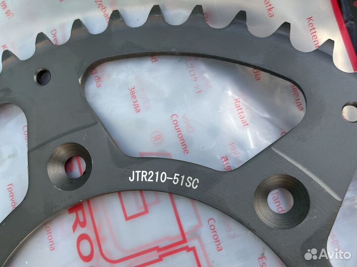 Звезда ведомая эндуро JTR210.51SC (51 зуб)