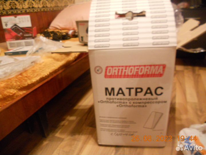 Ортопедический матрац