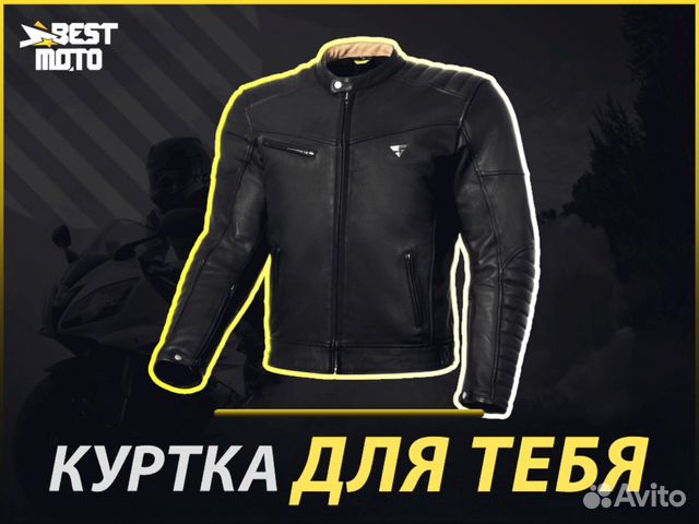 Куртка shima winchester 2.0, Черный