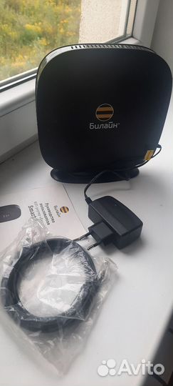 Wifi роутер билайн