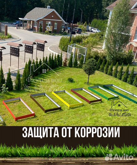 Грядки для дачи