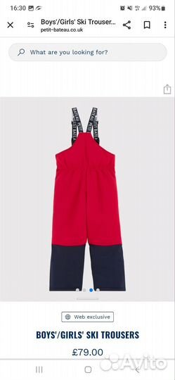 Зимний лыжный костюм детский petit bateau 10