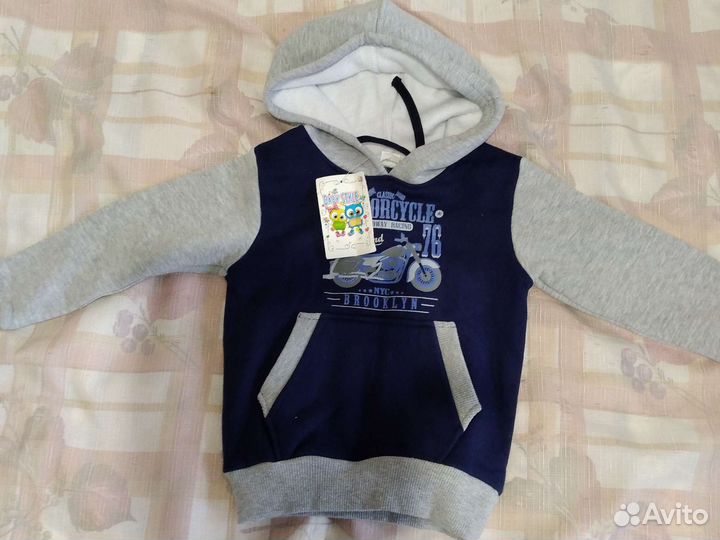 Пакет мальчик 1-2,5 г