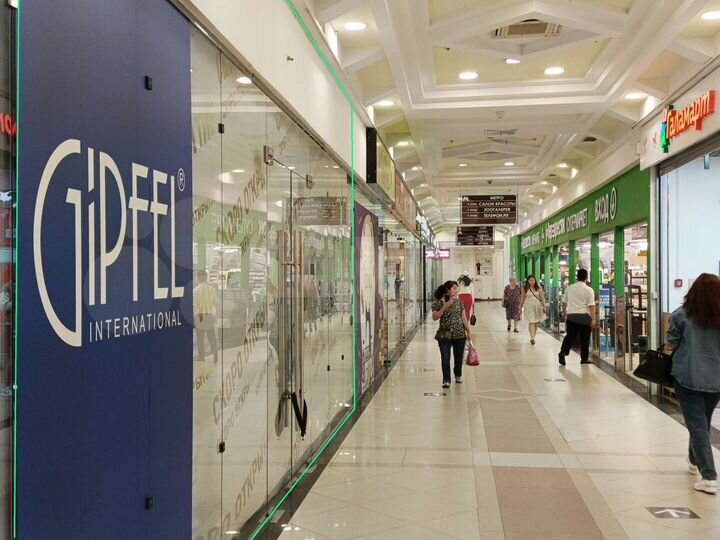 Торговая площадь, 26.7 м²