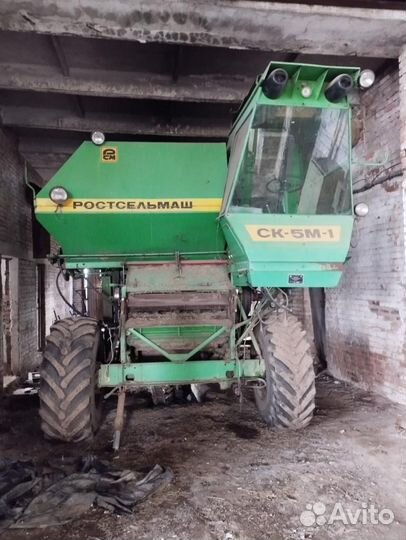 Комбайн Ростсельмаш СК-5МЭ-1