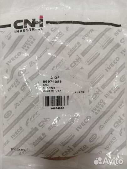 Фланец подшипника 86974088