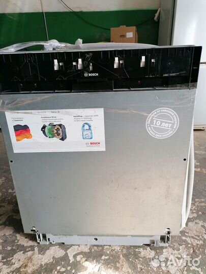 Посудомоечная машина Bosch SMV40E50RU