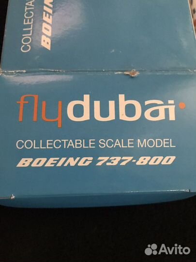 Сборные модели самолетов