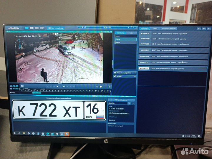 Установка видеонаблюдения видеонаблюдение ip