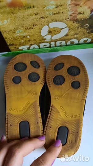 Ботинки для мальчика