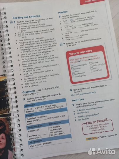 Учебник по английскому teens new