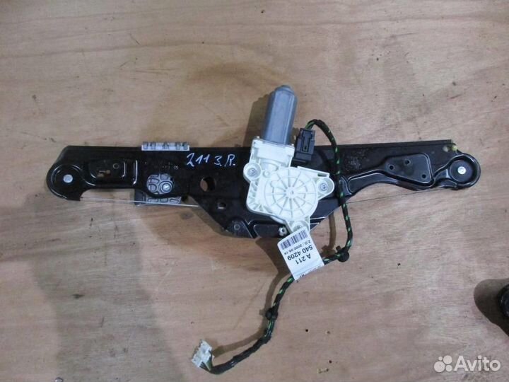 Стеклоподъемник задний правый w211 E-class 642