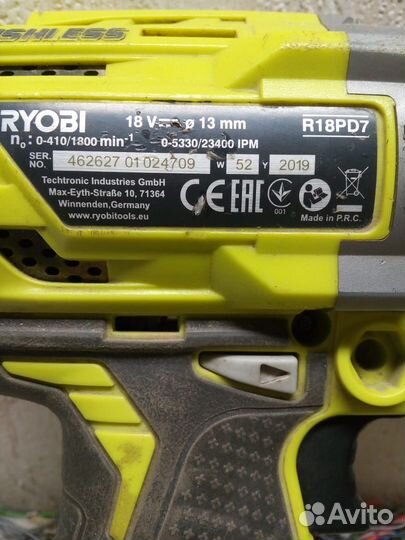 Шуруповерт ryobi