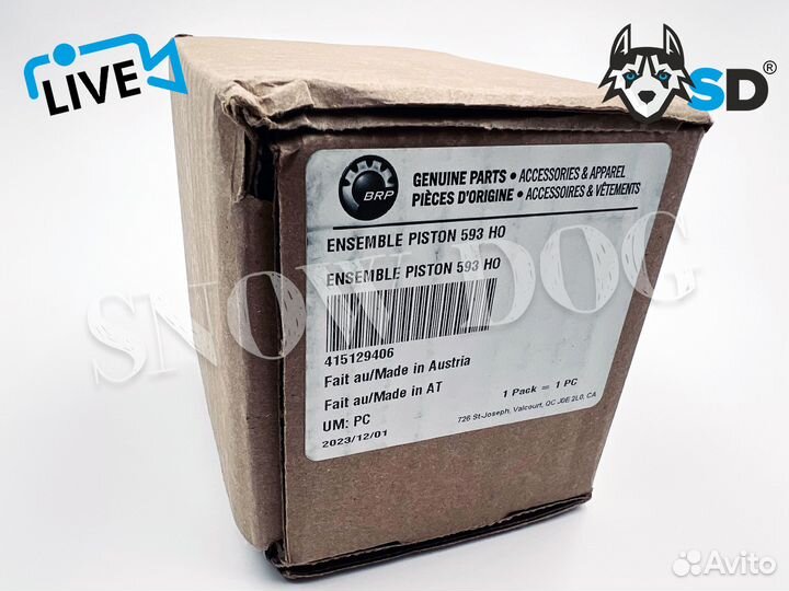 Поршень в сборе BRP 415129406 на Ski-Doo 600