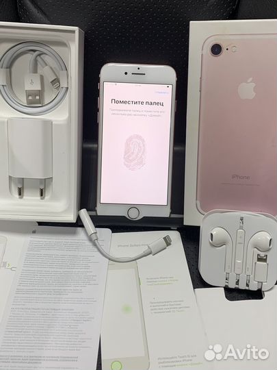 iPhone/7/32GB
