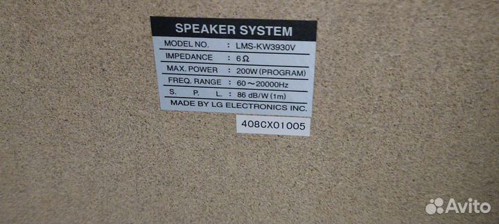 Музыкальный центр LG с караоке