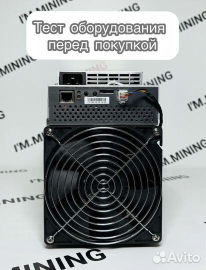 Whatsminer M30S++ 104Th Б/У