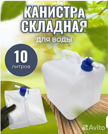 Ножи следопыт