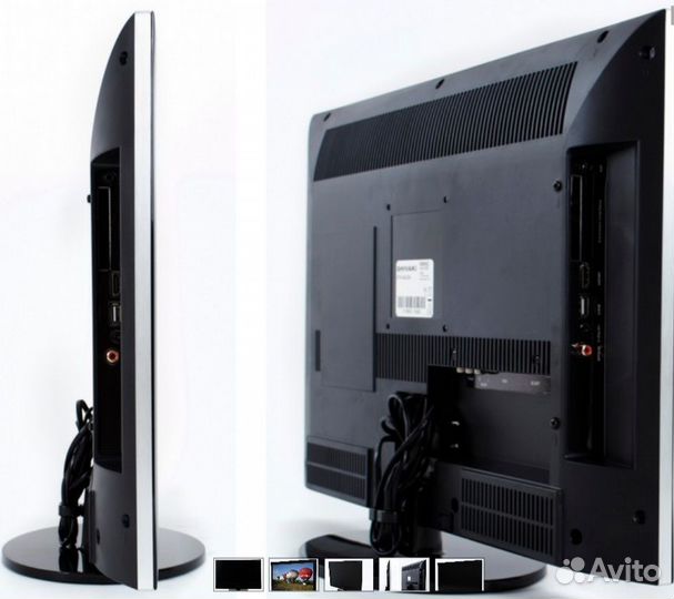 Телевизор Shivaki STV-24LED4 (24 дюйм) с гарантией