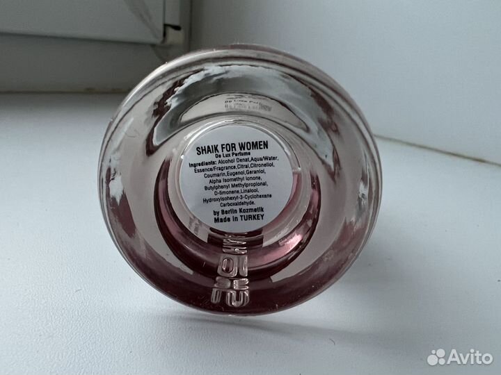 Туалетная вода Mademoiselle Azzaro