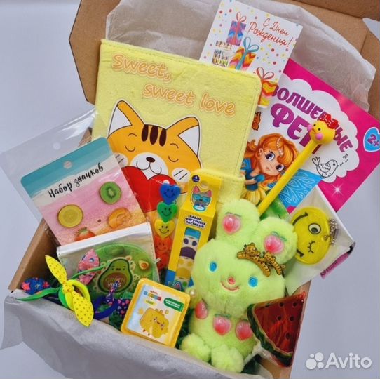 Подарок девочке