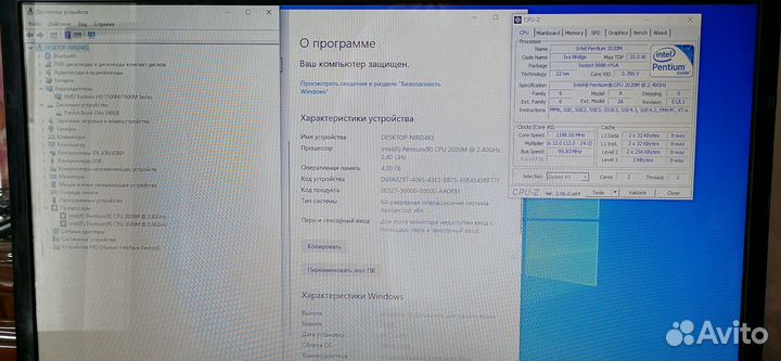 Ноутбук Sony vaio sve171e13v