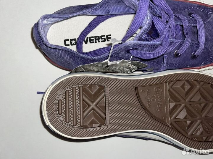 Converse кеды