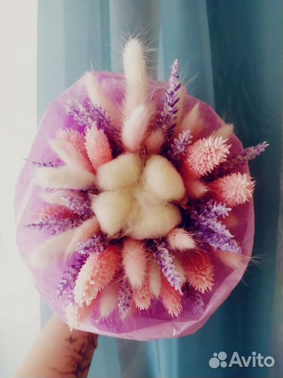 Букет из сухоцветов подарочный