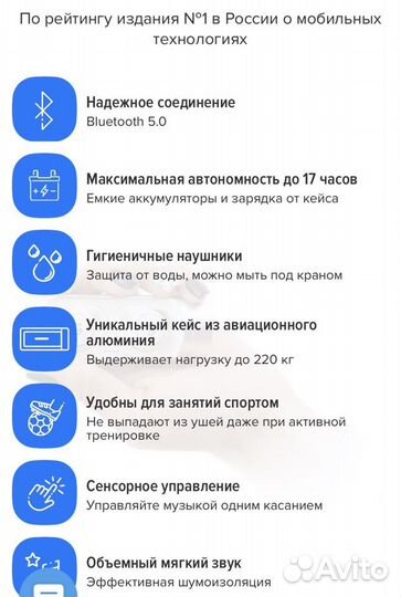 Беспроводные bluetooth наушники gg pods