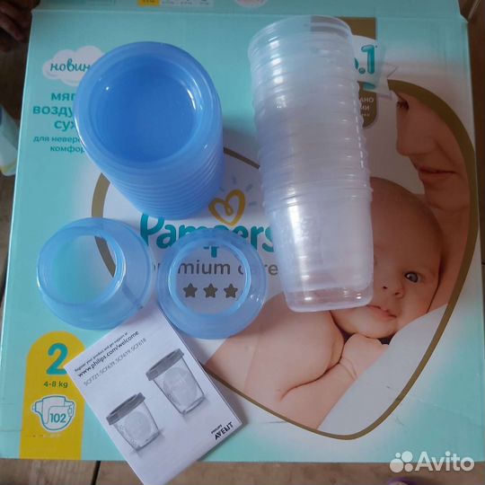 Контейнеры для хранения грудного молока avent