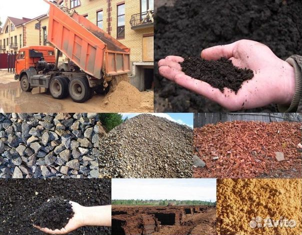 Грунт садовый.От 2 до 20 т.Дос-ка по Перми