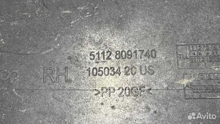 Кронштейн заднего бампера Bmw X7 G07 Г07