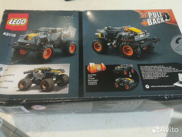 Lego Technic 42119 Monster Jam Max-D