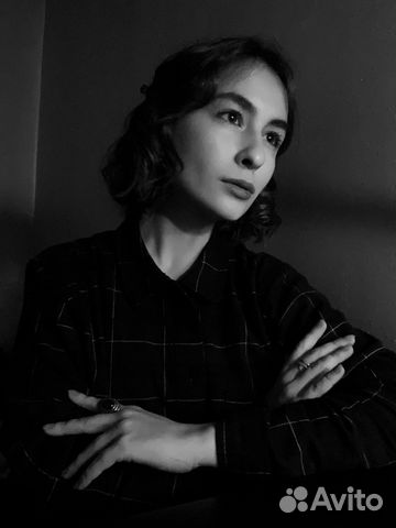 Репетитор по английскому языку