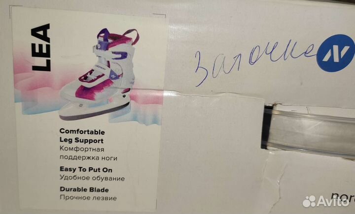 Новые женские коньки Nordway Lea