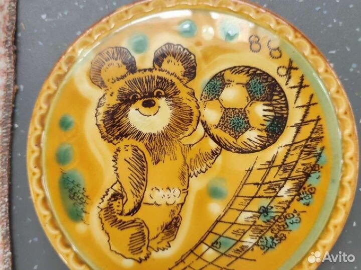 Олимпиада 80