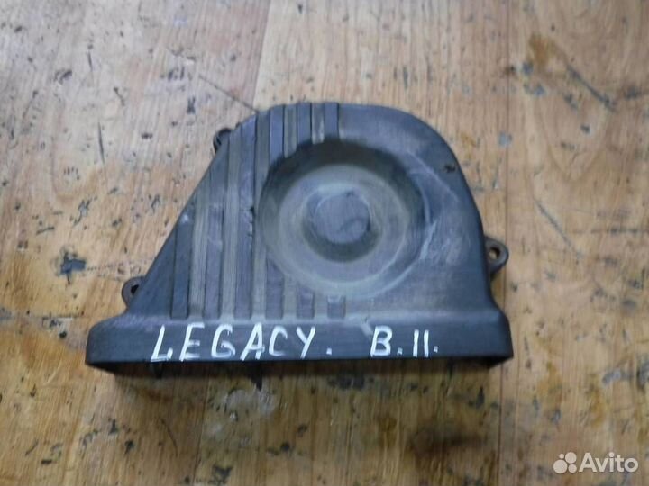 Кожух ремня грм Subaru Legasy (B11) 1994-1998