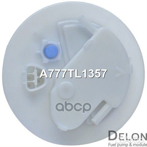 Модуль в сборе с бензонасосом A777TL1357 Delon